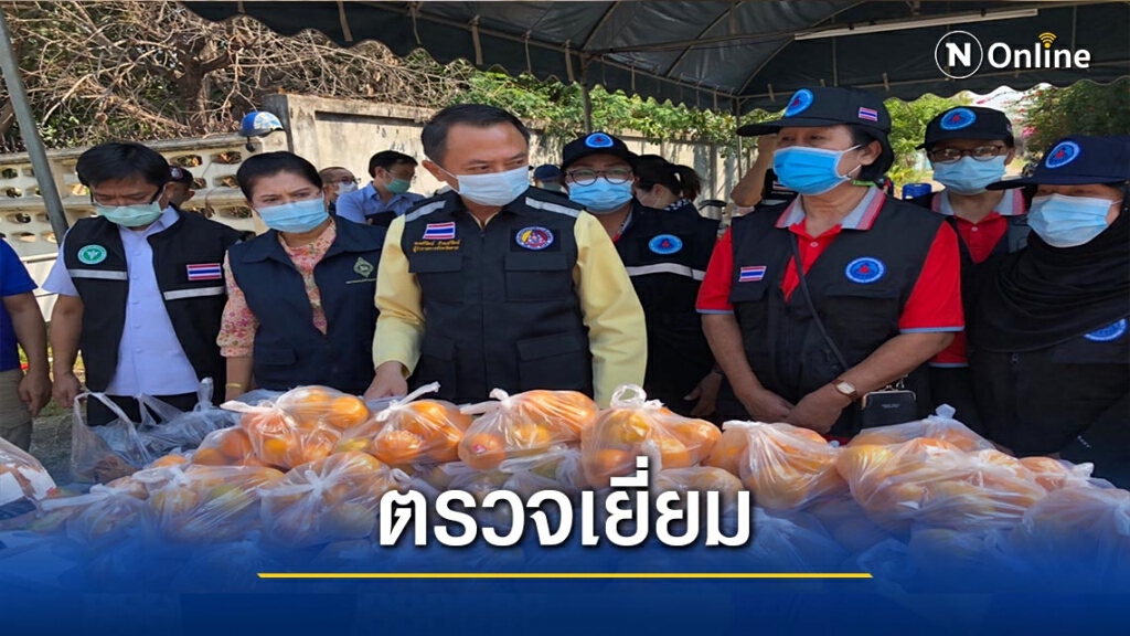 ผู้ว่าฯตากชี้โควิดไม่ระบาดเพิ่ม "ชุมชนอัลซอร์"