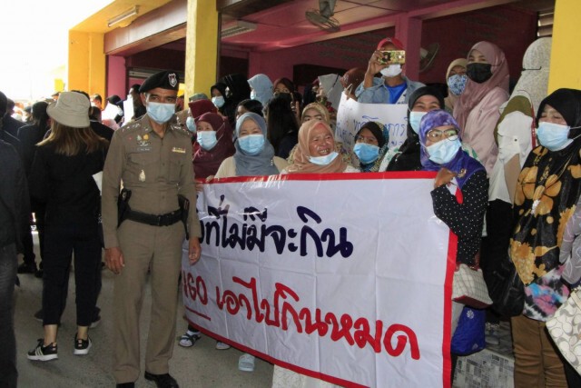 อนุกรรมการฯ ยันให้ความเป็นธรรมชาวจะนะ หวั่นขัดแย้งบานปลาย