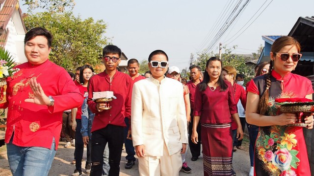 สาวหล่อยกขันทองหมาก-แต่งสาวพะเยา