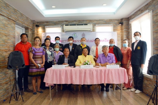สภาวัฒนธรรมฯ ร้องขอความชัดเจนเรื่องนโยบาย หลังถูกตัดงบนานกว่า 2 ปี
