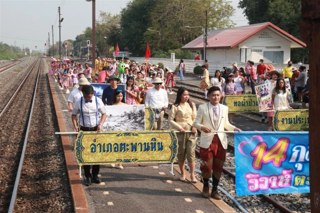 จดทะเบียนสมรส"ชาละวัน-ตะเภาทอง"รับวาเลนไทน์