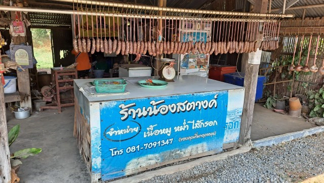 แม่ค้าเขียงหมู วอนคนเก็บกระเป๋าเงินได้ส่งคืน