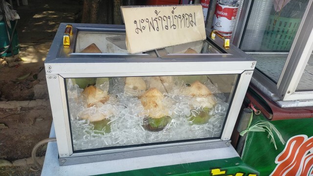 วาเลนไทน์เมืองคอนยอดขายน้ำมะพร้าวพุ่ง