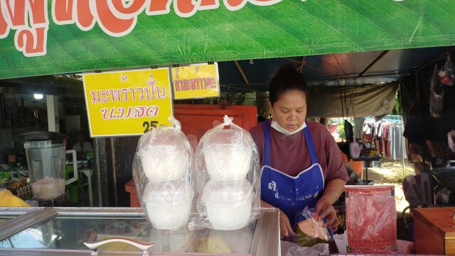 วาเลนไทน์เมืองคอนยอดขายน้ำมะพร้าวพุ่ง