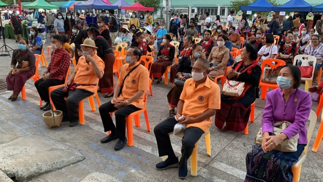 เป่าสะไน เปิดถนนสายวัฒนธรรมครั้งแรก