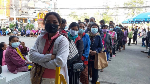 ธนาคารแทบแตกแห่ลงทะเบียน"เราชนะ"