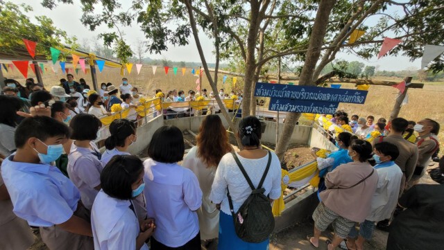 "ทำพิธีเบิกบ่อเกลือบ้านนาขาม"แหล่งผลิตเกลือโบราณ