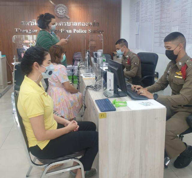 "ปารีณา" รุดแจ้งความ "เฌอเอม" ยันข้อมูลจริงไม่ใช่นางงาม และทางตำรวจก็ไม่ได้ใช้แก๊สน้ำตา