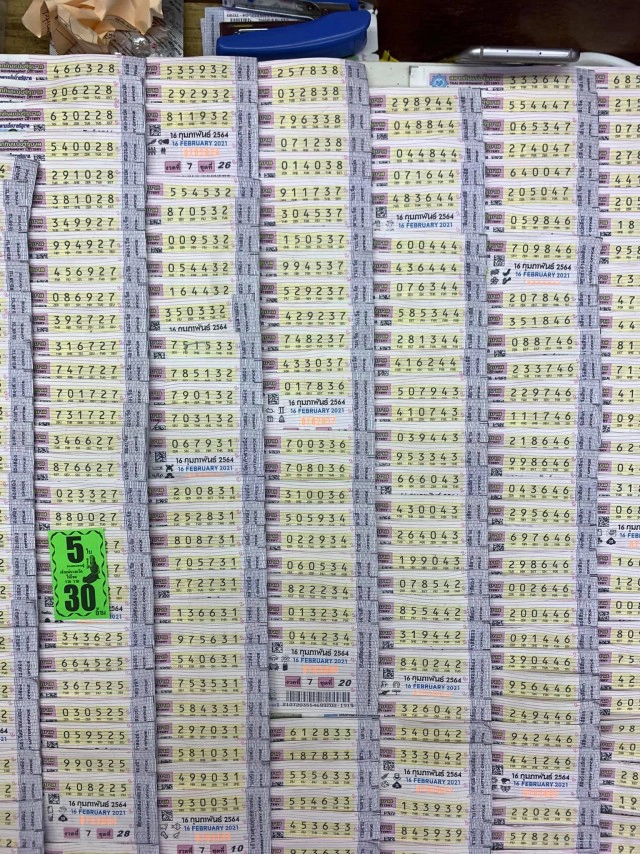 มาแล้ว!! 10 อันดับ "เลขเด็ด" ขายดีงวด 16 ก.พ. 64