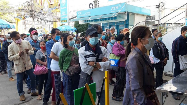 ธนาคารแทบแตกแห่ลงทะเบียน"เราชนะ"