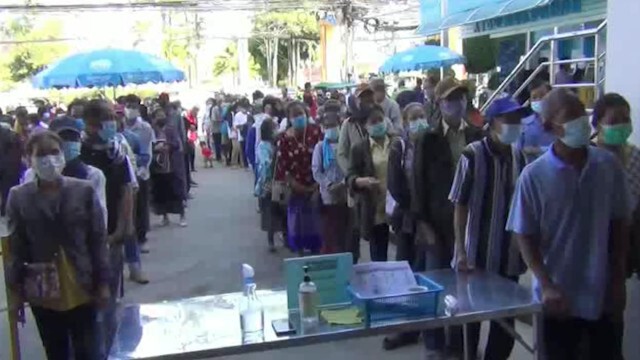 ล้นธนาคาร ลงทะเบียน"เราชนะ"กลุ่มไม่มีสมาร์ทโฟน