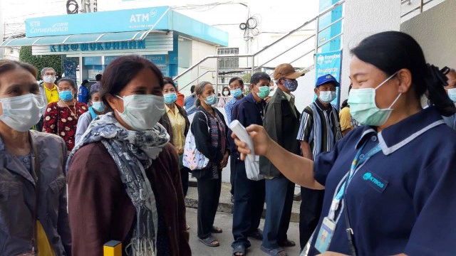 ธนาคารแทบแตกแห่ลงทะเบียน"เราชนะ"