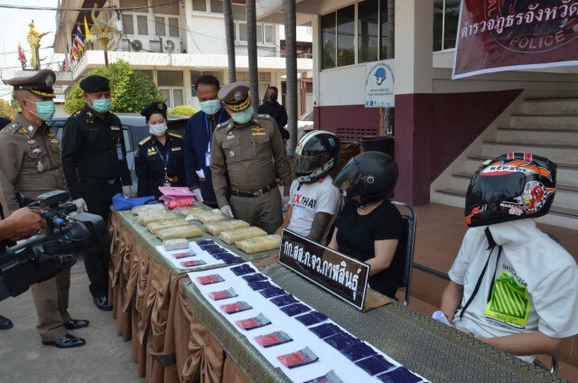 รวบสามนักบินตระเวนส่งยาบ้ายึดของกลาง 5 หมื่นเม็ด