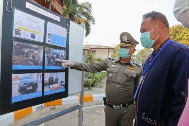 รวบสามนักบินตระเวนส่งยาบ้ายึดของกลาง 5 หมื่นเม็ด