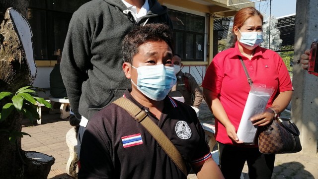ชาวเขาแจ้งจับสาวอุบลฯหลอกไปทำงานเกาหลี