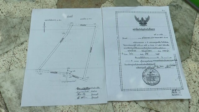 เทศบาลแจงปมดราม่าชาวบ้านร้องไม่มีไฟฟ้าใช้ 50 ปี