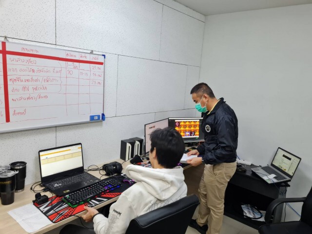 ตร.ภาค5จับเว็บพนันออนไลน์