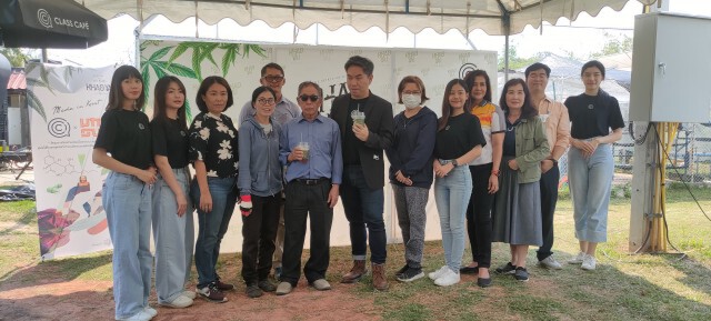เปิดอีกแบรนด์ Khao Yai CALM ผลิตภัณฑ์จากกัญชา