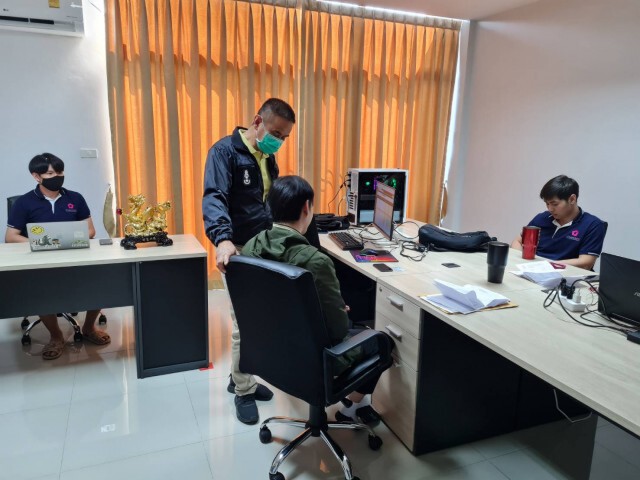 ตร.ภาค5จับเว็บพนันออนไลน์