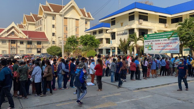 คลังรีบแก้ชาวบ้านเบียดลงทะเบียนเราชนะหวั่นโควิด
