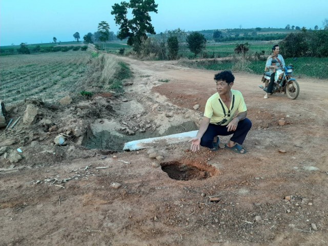 ช้างป่าบุกทำลายพืชสวนชาวเสิงสางยับเยิน