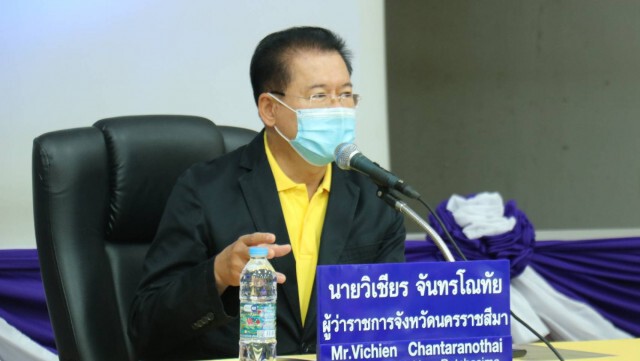 โคราชพบคัตเตอร์ครอบครัวติดเชื้อโควิด 3 ราย ที่ อ.เสิงสาง