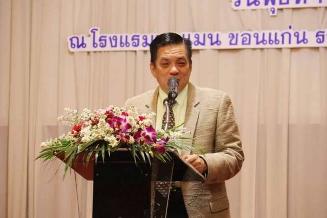 ตั้งโต๊ะส่งเสริมการขายกระตุ้นท่องเที่ยวขอนแก่นช่วงโควิด