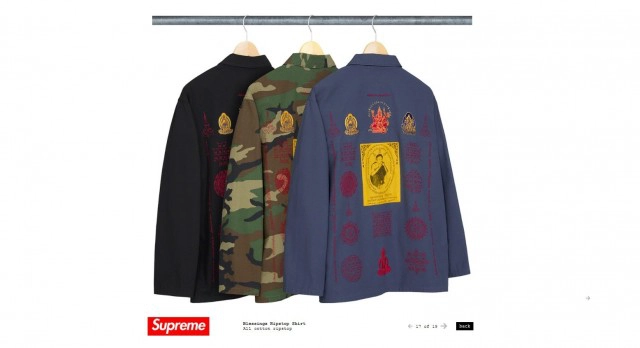 ลูกศิษย์หลวงพ่อคูณเตรียมฟ้อง"สุพรีม"