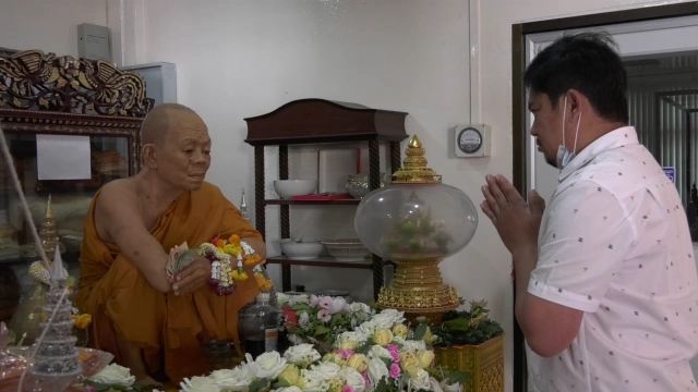 ลูกศิษย์หลวงพ่อคูณเตรียมฟ้อง"สุพรีม"