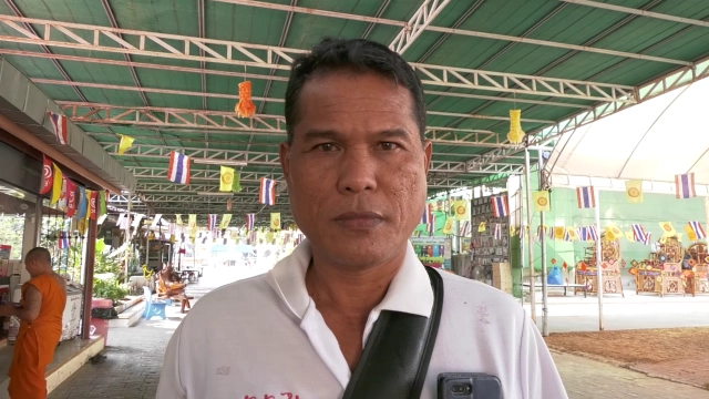 ลูกศิษย์หลวงพ่อคูณเตรียมฟ้อง"สุพรีม"