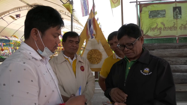 สับแบรนด์ดังละเมิดทำเสื้อหลวงพ่อคูณ