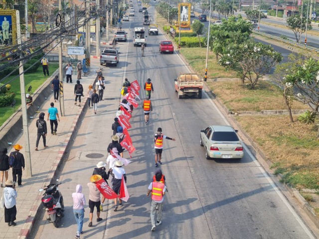 กลุ่มราษฎรเดินหน้าต่อเรียกร้อง"ลุงตู่ลาออก"