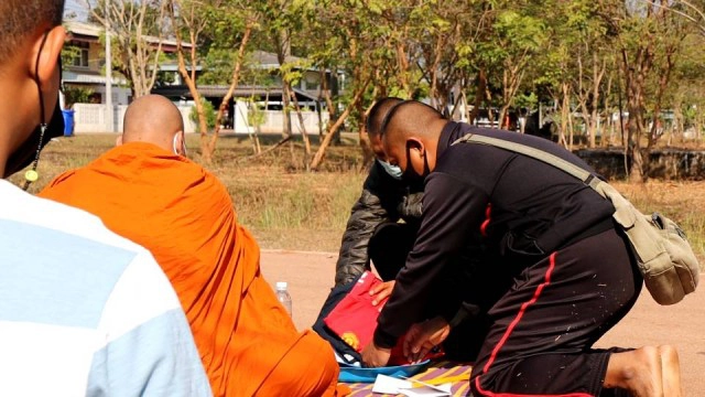 วิญญาณหมวดบอลเข้าฝันเพื่อน