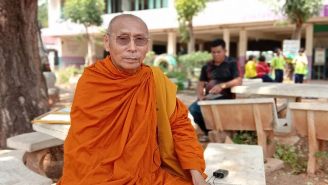 โรงเรียนวัดกระทบหนักไม่มีเงินซื้อข้าวให้นักเรียนกิน