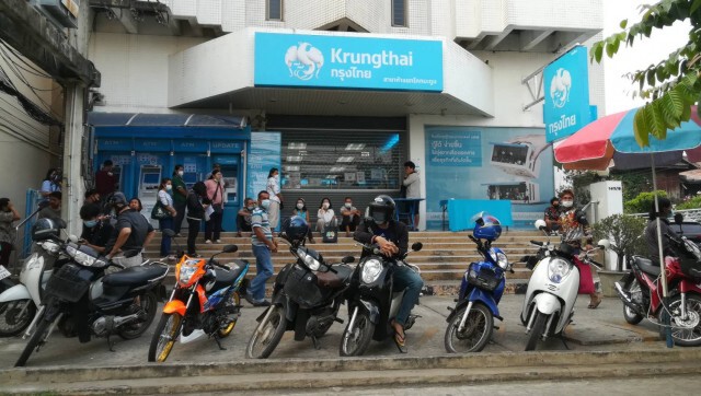 ลุงวัย 69 ปีรีบจะไปลงทะเบียนเราชนะ-พุ่งชนจยย.เจ็บ