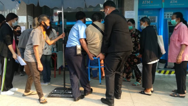 ลุงวัย 69 ปีรีบจะไปลงทะเบียนเราชนะ-พุ่งชนจยย.เจ็บ