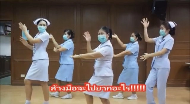 สีสันพยาบาลเต้นรณรงค์ล้างมือป้องกันโควิด
