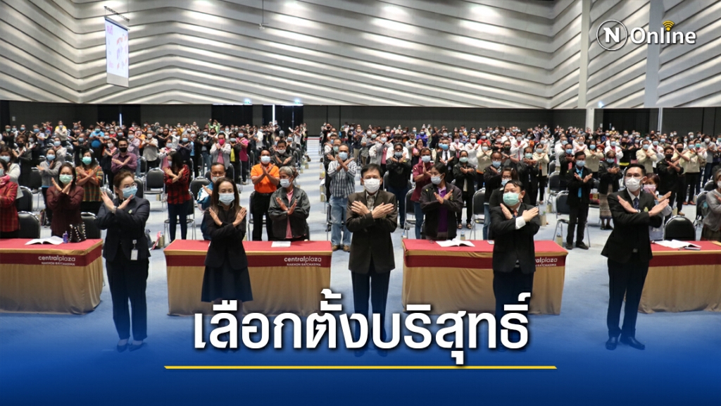 "ปกรณ์" เดินสายกำชับเลือกตั้งเทศบาลต้องเคารพกติกา