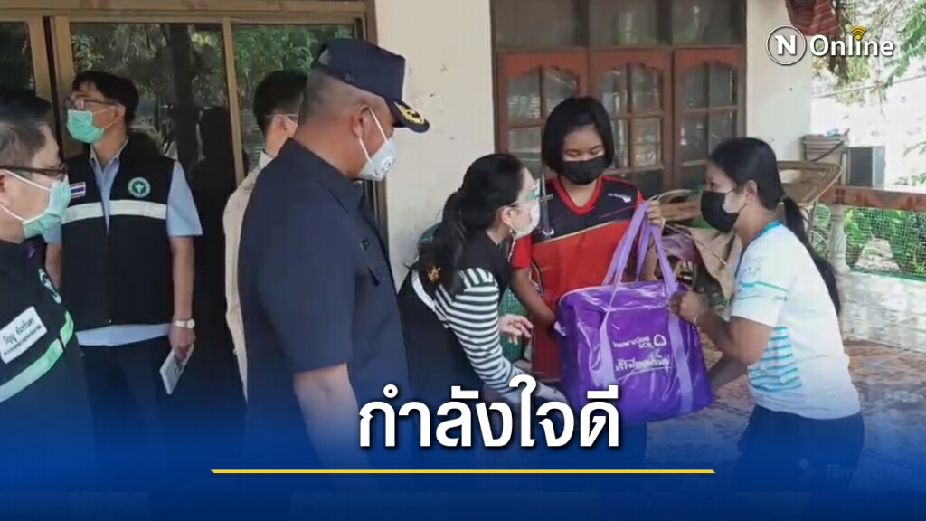 ชาวบ้าน 2 หมู่ถูกล็อกดาวน์ 100 เปอร์เซ็นต์มีกำลังใจดี