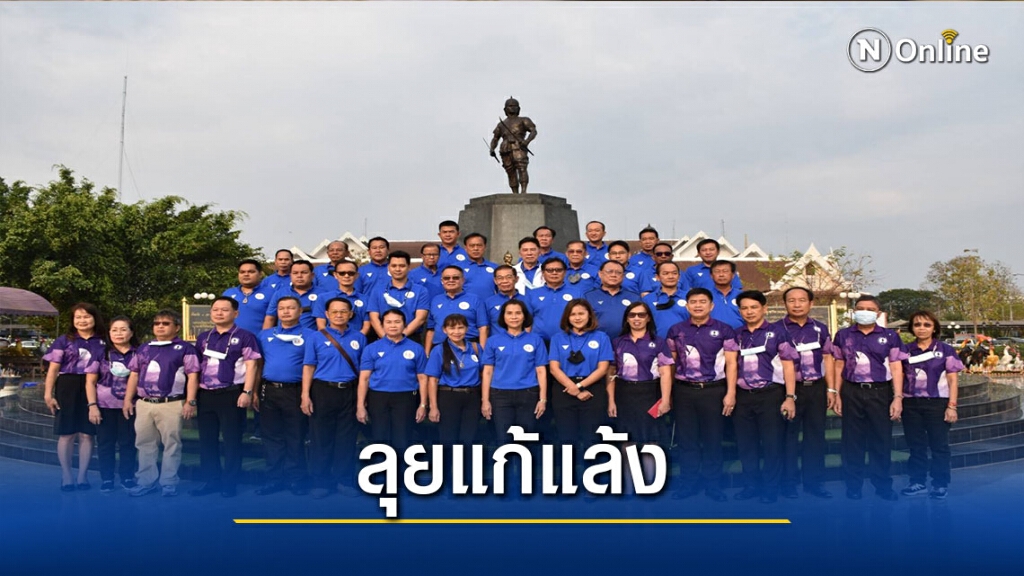 "ชัยศิริ"นั่งนายกอบจ.อุตรดิตถ์สมัย4-ลุยแก้ภัยแล้ง "ชัยศิริ"นั่งนายกอบจ.อุตรดิตถ์สมัย4-ลุยแก้ภัยแล้ง