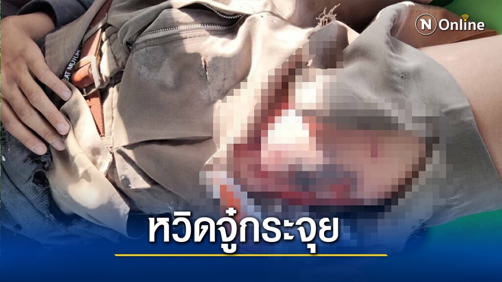 2เด็กชายแอบเล่นประทัดในรร.แตกใส่หว่างขา หวิดจู๋กระจุย
