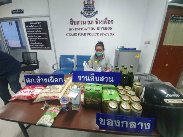 รวบแม่ค้าฉกของในร้านสะดวกซื้อ-ก่อเหตุร่วม100ครั้ง