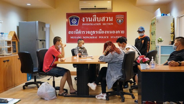 รวบทอมแสบหลอกญาติผู้ต้องขังช่วยวิ่งเต้นพักโทษได้