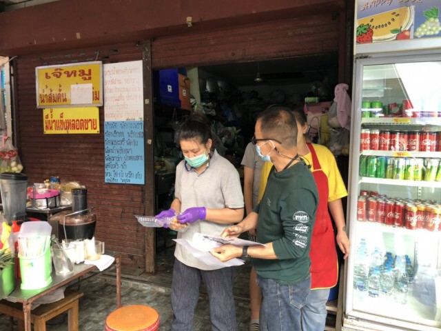 รวบแม่ค้าฉกของในร้านสะดวกซื้อ-ก่อเหตุร่วม100ครั้ง