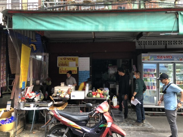 รวบแม่ค้าฉกของในร้านสะดวกซื้อ-ก่อเหตุร่วม100ครั้ง