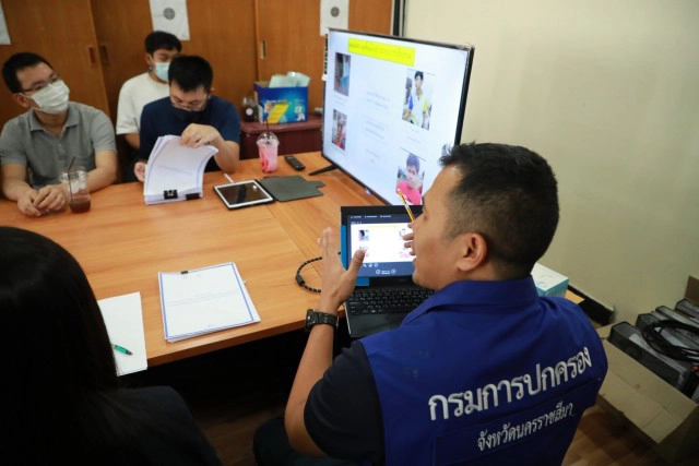 บุกจับเดนนรกหลอกถ่ายคลิปลับอนาจารเด็ก ป.5