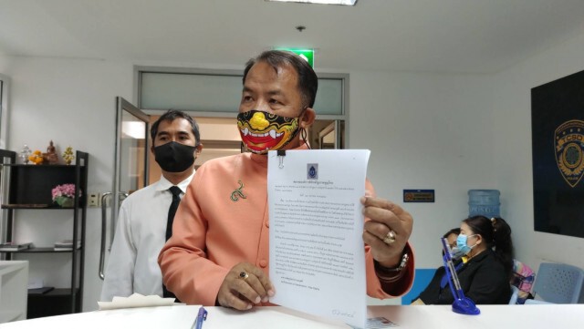 ‘ศรีสุวรรณ’ ชี้สิระผิดจริยธรรม แจ้งบิดเบือน คำขออนุญาตเหรียญลุงป้อม