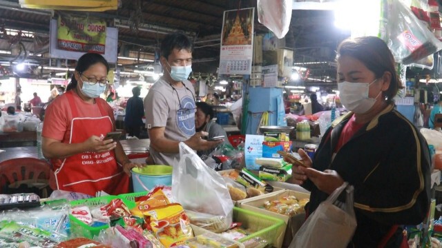สุดเซ็ง!ใช้จ่าย"เราชนะ"ระบบล่ม