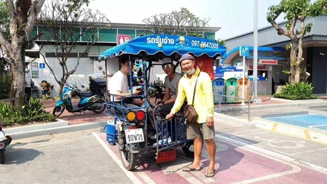 "สามล้อพญายม"-นั่งแล้วแคล้วคลาดปลอดภัย