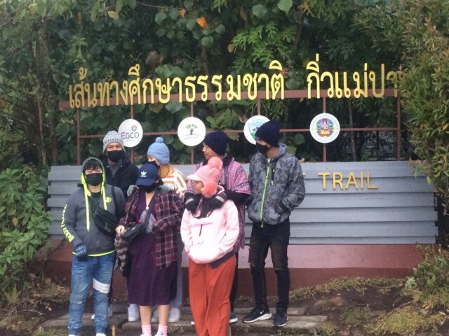 "ดอยอินทนนท์"หมอกจัด-อากาศปิด